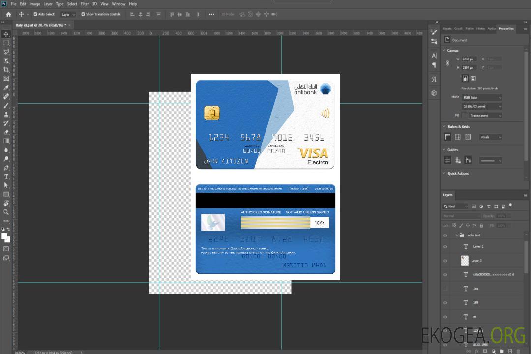 Carte électronique visa Qatar Ahilbank template